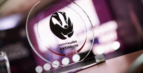 Діла отримала відзнаку національного рейтингу «Репутаційні АКТИВісти»