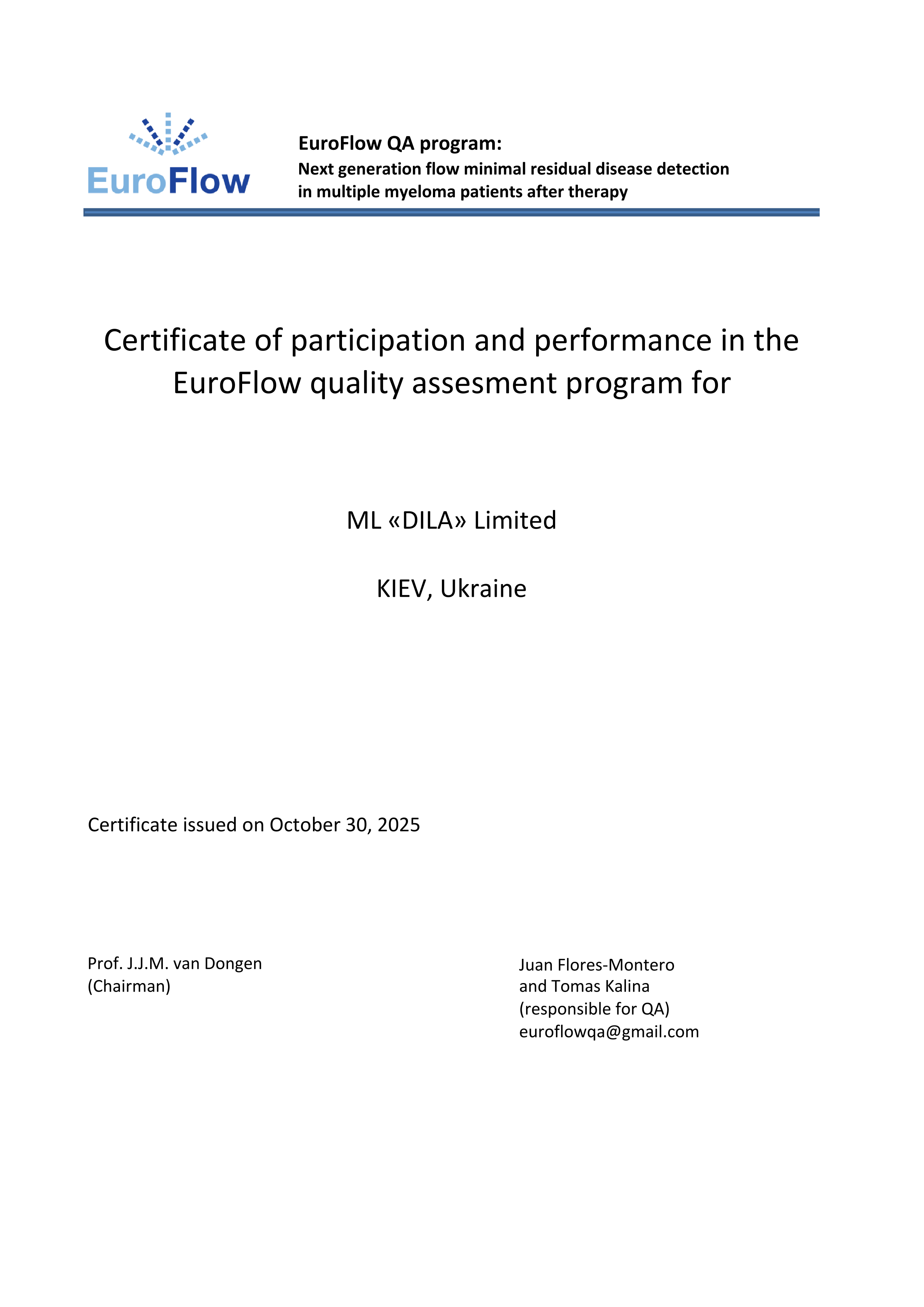 Фото - Сертифікат участі в програмі зовнішньої оцінки якості EuroFlow-MRD (онкогематологія) 2025