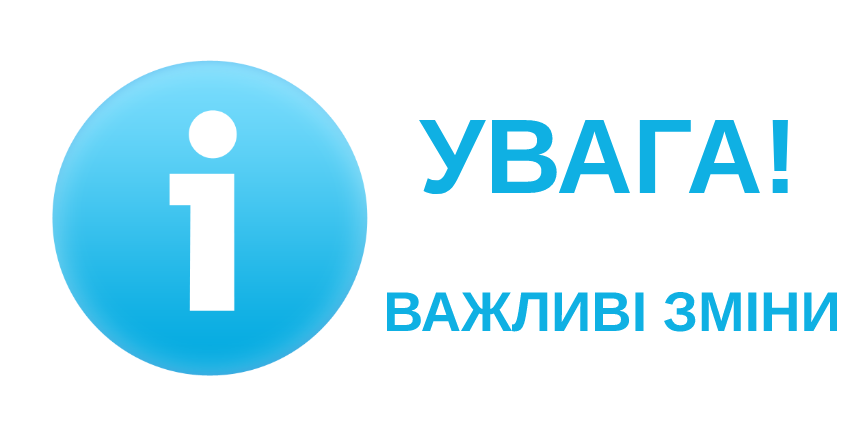 Фото - Зміни в заборі біоматеріалу